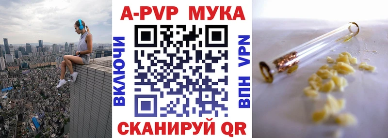 Купить закладку Бошки Шишки  Галлюциногенные грибы  Гашиш  Амфетамин  Меф мяу мяу  Cocaine  Калтан