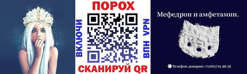 Купить закладки  Калтан  АМФЕТАМИН 97% 
