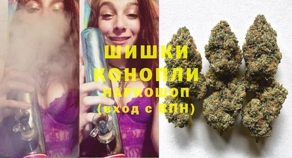 герыч Зеленодольск