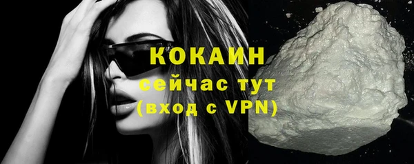 герыч Зеленодольск