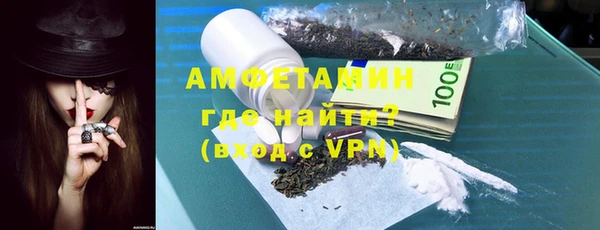a pvp Зерноград