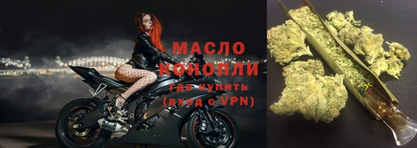 Альфа ПВП Зеленокумск