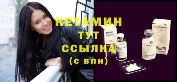 Альфа ПВП Зеленокумск