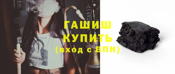 герыч Зеленодольск
