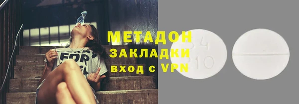 Альфа ПВП Зеленокумск