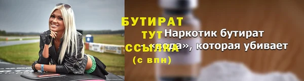 a pvp Зерноград