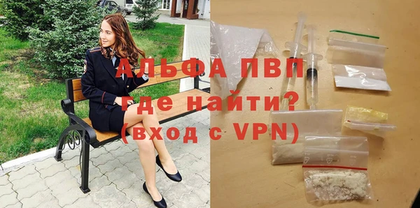 a pvp Зерноград
