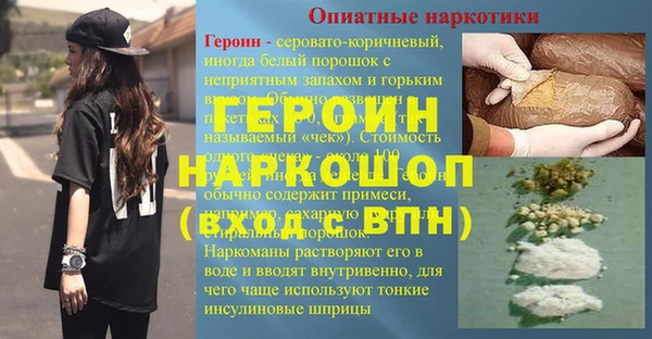 a pvp Зерноград