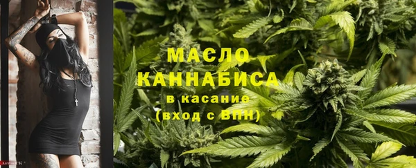 a pvp Зерноград