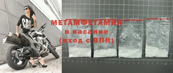 герыч Зеленодольск