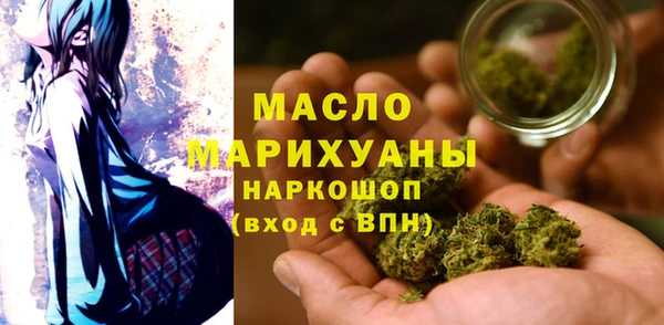 Альфа ПВП Зеленокумск