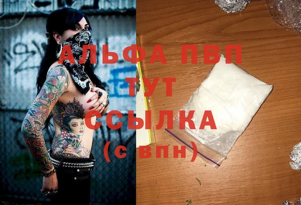 a pvp Зерноград