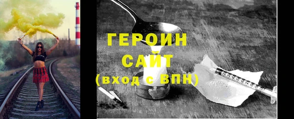 Альфа ПВП Зеленокумск