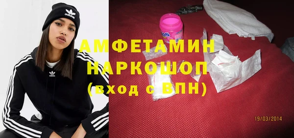 a pvp Зерноград